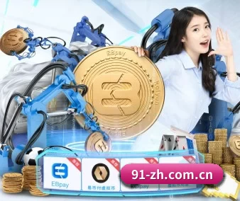斗球直播app下载问题的方向